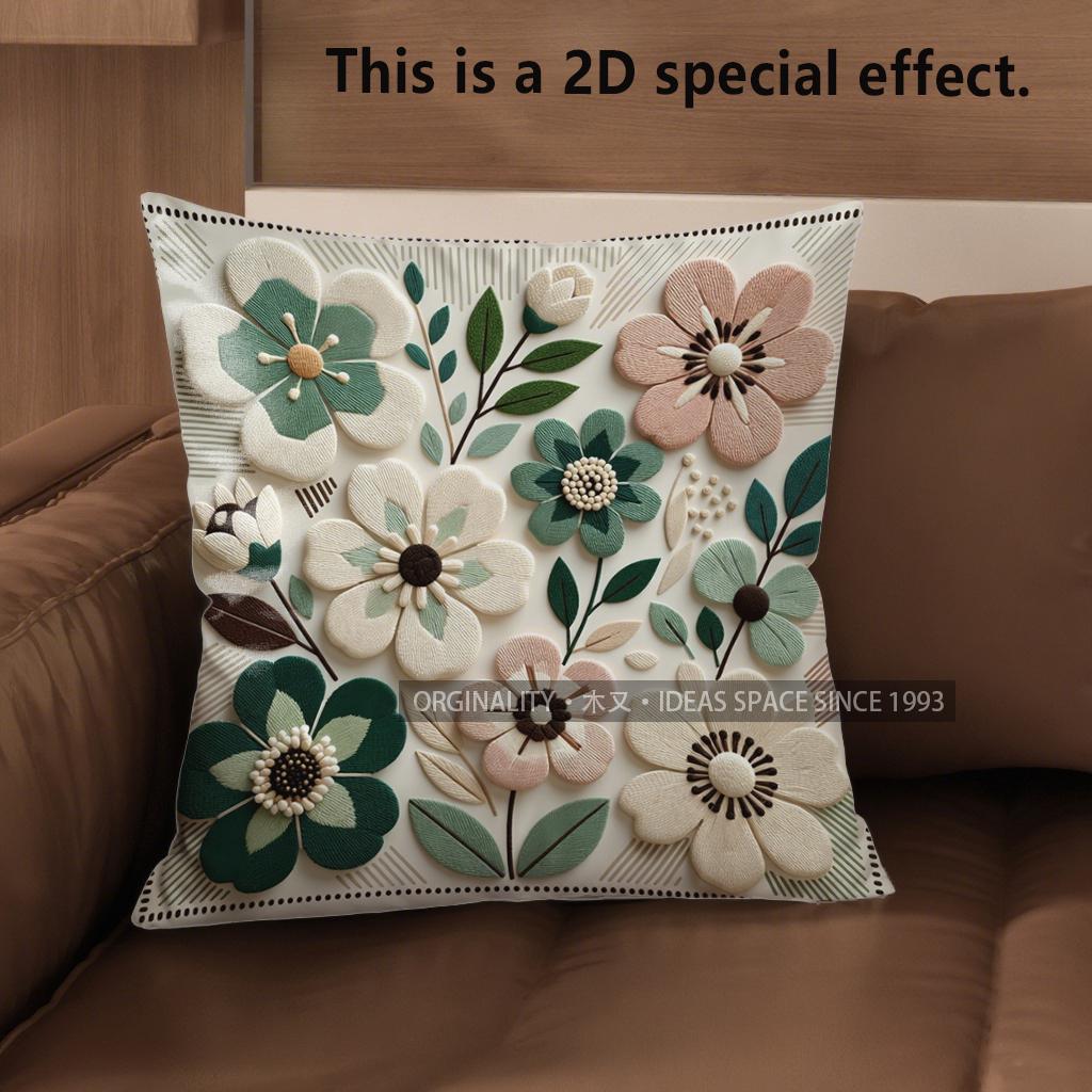 2D Floral 3D Embossed Pattern Pillow Covers Pattern Cushion Cover Suitable For Sofa Bedroom Car Pillow Cover