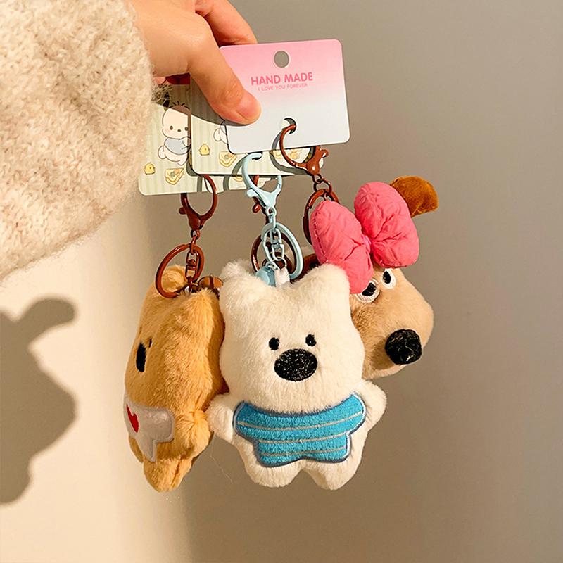 Funny Stuffed Puppy Keychain Lovely Small Plush Doll Pendant Charms Keyring For Friends Gifts Bag Decoration Accessories