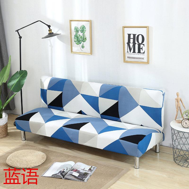 Stretch Folding Sofa Bed Cover Without Armrests Armless Futon Sofa Cover Removable Machine Washable Home 3 Seater Couch Covers Premium Quality