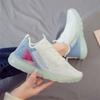 Feizhi Women's Shoes New Jelly Bottom Mesh Breathable Casual Sports Shoes Foreign Trade Korean Fashion Student Trend Women's Shoes
