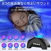 CIMELR Planetarium Light for Home, Galaxy Light, Star Projector Light with 14 Lighting Modes, Remote Control, White Noise, Timer, Bluetooth/USB Compat