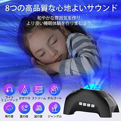 CIMELR Planetarium Light for Home, Galaxy Light, Star Projector Light with 14 Lighting Modes, Remote Control, White Noise, Timer, Bluetooth/USB Compat