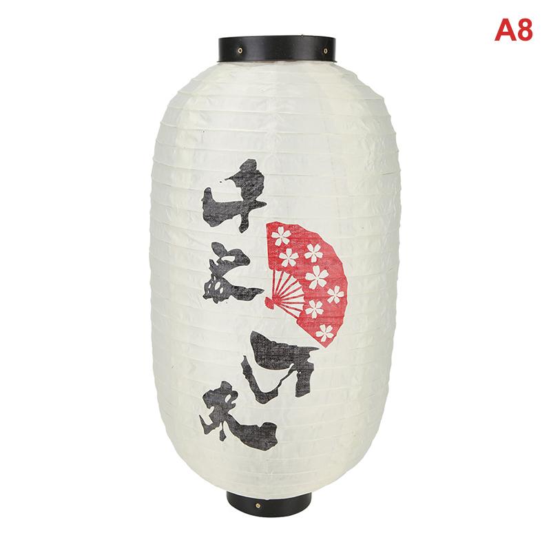 Japanese Lantern Hanging Paper Lanterns Art Decor For Sushi Restaurant, Izakaya, Wedding, Bistro, Parties 10 Inch Decorations