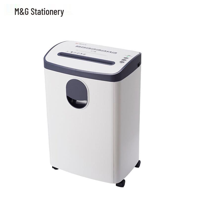 

M&G AEQ96703 High-Security Level 5 Micro-Cut Paper Shredder CN plug (adapter included)