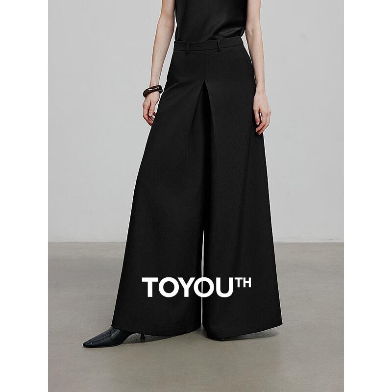 

Women s Summer High-Waist Wide-Leg Trousers M