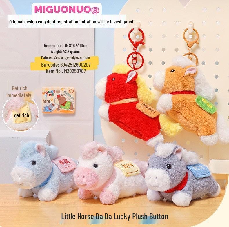 Genuine Plush Horse Zodiac Keychain | Cute Backpack Pendant | Year of the Horse Gift