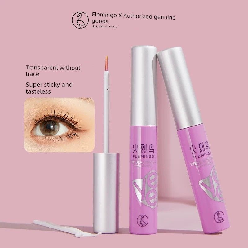 

Flamingo Multi-Purpose Eye Beauty Glue Fake Eyelashes Strong Adhesive Eye Makeup Tools Glue 1 branch