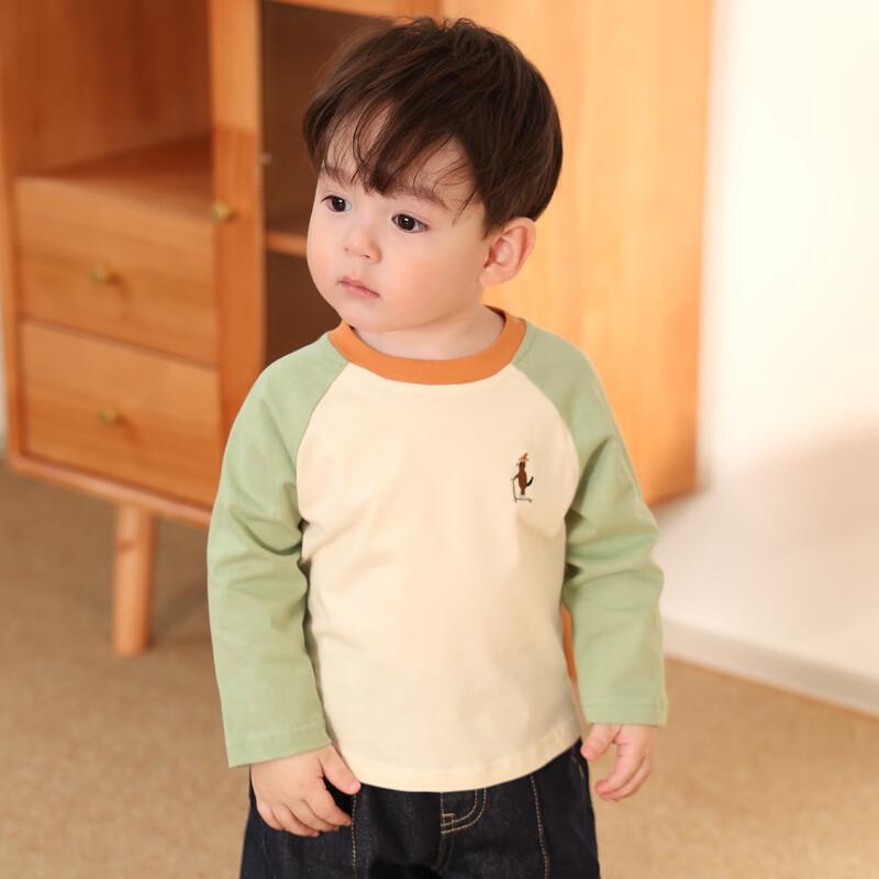 LUSON Baby Boys' Color Block Raglan T-Shirt