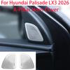 2PCS For Hyundai Tucson NX4 -2026 Car Set Door A-Pillar Horn Cover Speaker Decorative Stickers Stainless Steel Material