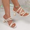 Fashion Sexy Women High Heels Sandals Fashion New Summer Party Shoes for Ladies Thin Band Square Toe Mules Sandals Sandalias De Mujer
