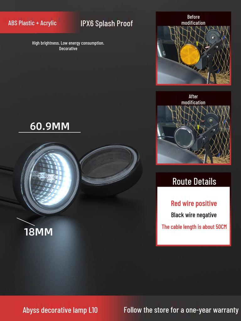 12V High-Brightness LED Motorcycle Abyss Decorative Lights - Personalized Atmosphere with Side Warning