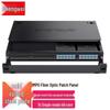 Shengwei 48-Core LC Single-Mode Fiber Optic Distribution Box