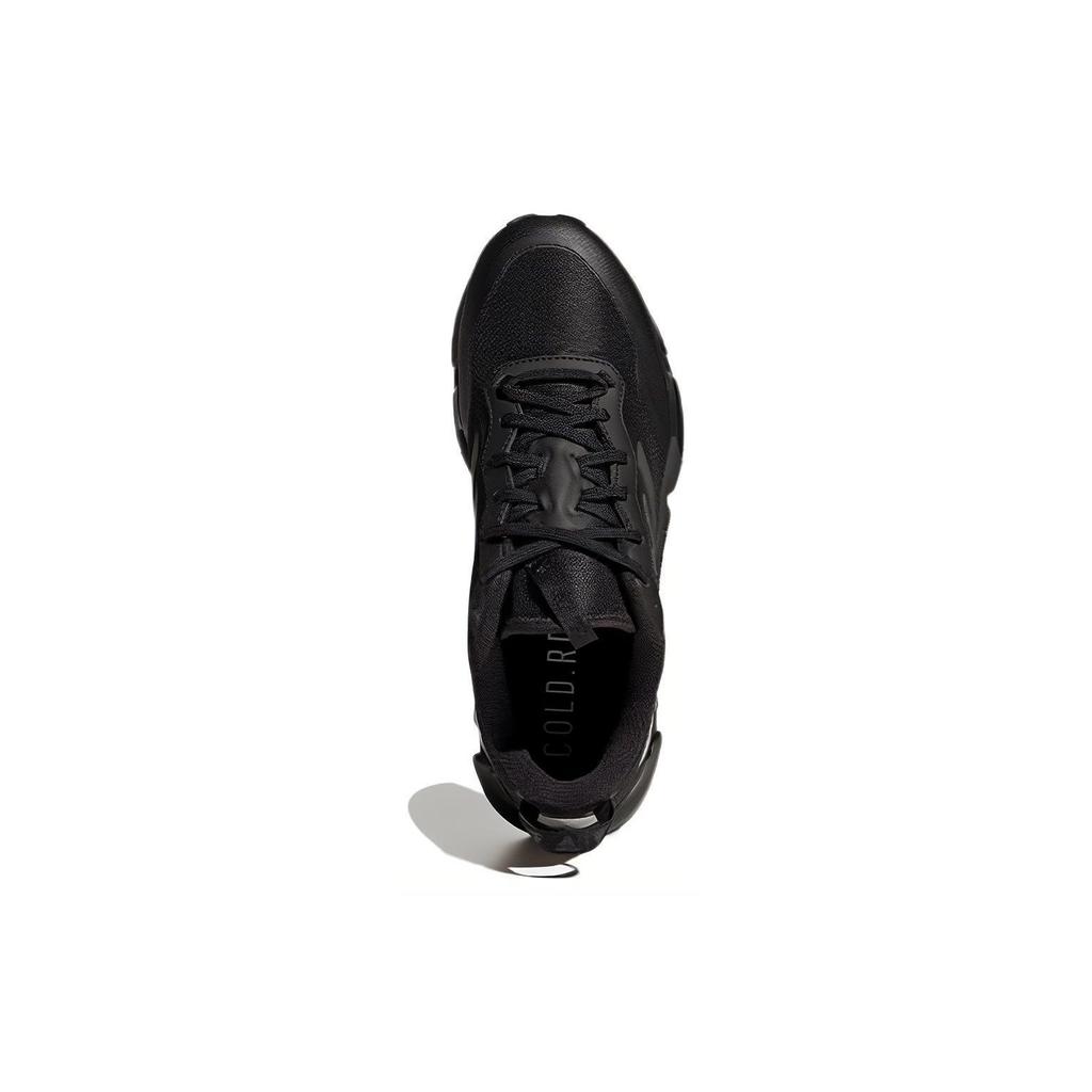 adidas Climawarm GZ1642