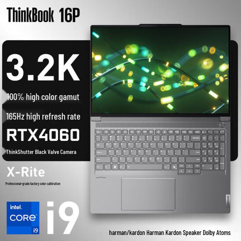 

Lenovo ThinkBook 16p 2024 High-Performance Creator Laptop (CN version)