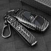 PNR1  Carbon Fiber Look Silicone Remote Car Key Case Cover Shell Keychain for Mercedes Benz A C E S Class W203 W204 W212 W213 W176