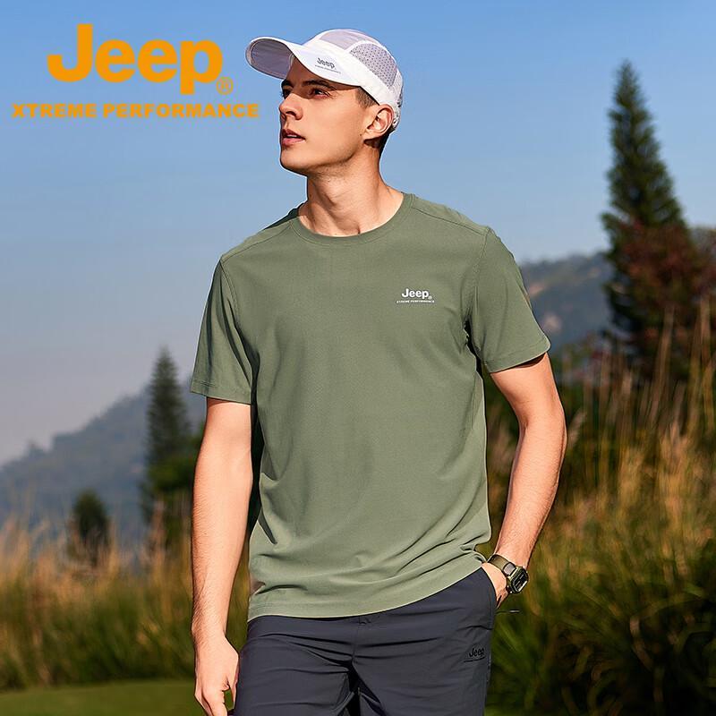 Jeep Men s Moisture-Wicking UPF50+ Short Sleeve T-Shirt XL