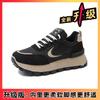 Retro Maillard large size running shoes spring new platform lace-up running shoes college style sports shoes women