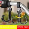2Pcs Electric Vehicle Hook Strong Load-bearing Suspension Artifact Stroller Stroller Trailer Hook Children's Cart Universal Universal Hook