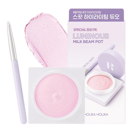 HOLIKA HOLIKA Luminous Milk Beam Pot