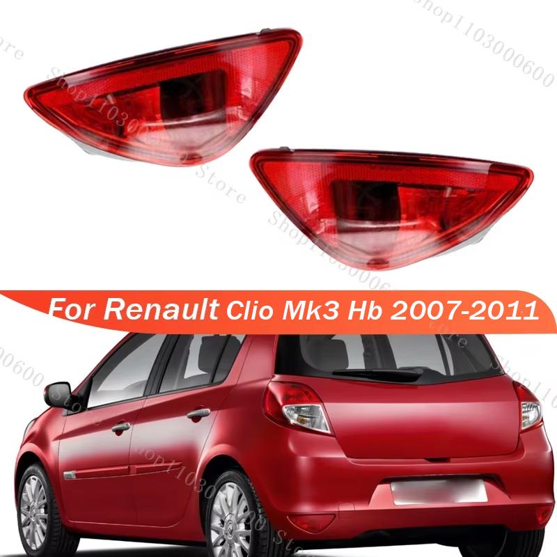 For Renault Clio Mk3 Hb 2007 2008 2009 2010-2011 Car Rear Bumper Tail Light Reflector Lamp Rear Fog Light Reflector Auto Parts