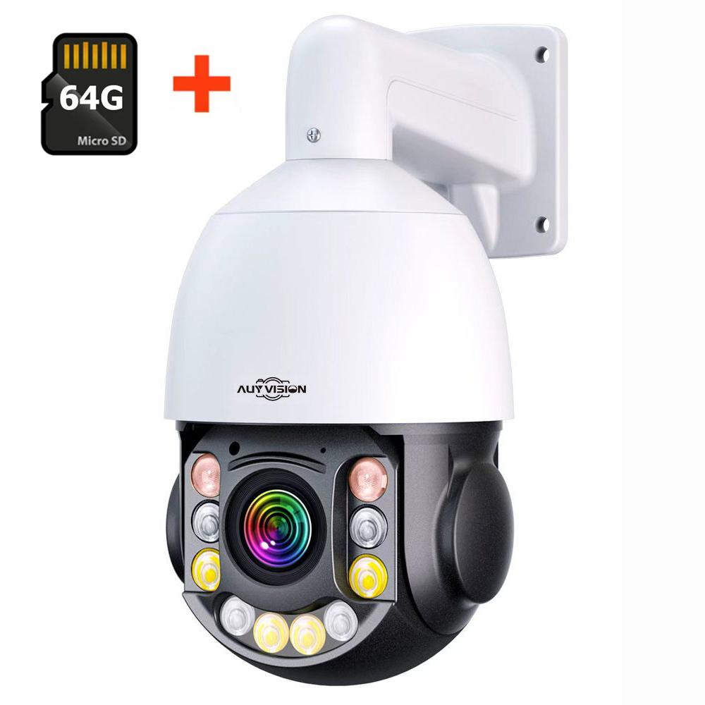 50X Optical Zoom AI Auto Tracking Outdoor 3840P 8MP 4K UHD POE IP Camera Speed PTZ Camera CCTV Security Video Surveillance XMeye