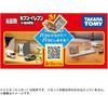 Takara Tomy Tomica Town Seven-Eleven Mini Car Toy for Ages 3 and Up Safe Toy Certified ST Mark