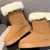 Fur and Fur Integrated Snow Winter New Style with Plush Insulation Medium Long Tube Thick Soled Short Boots Cotton Shoes