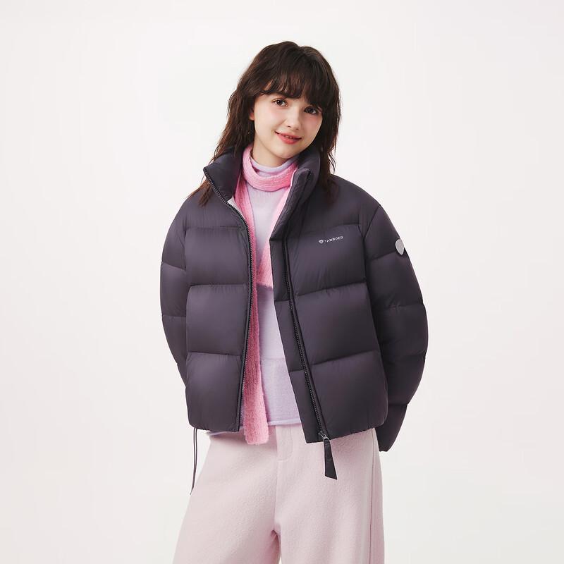 Tanboer Women's Stand Collar Short Puffer Down Jacket