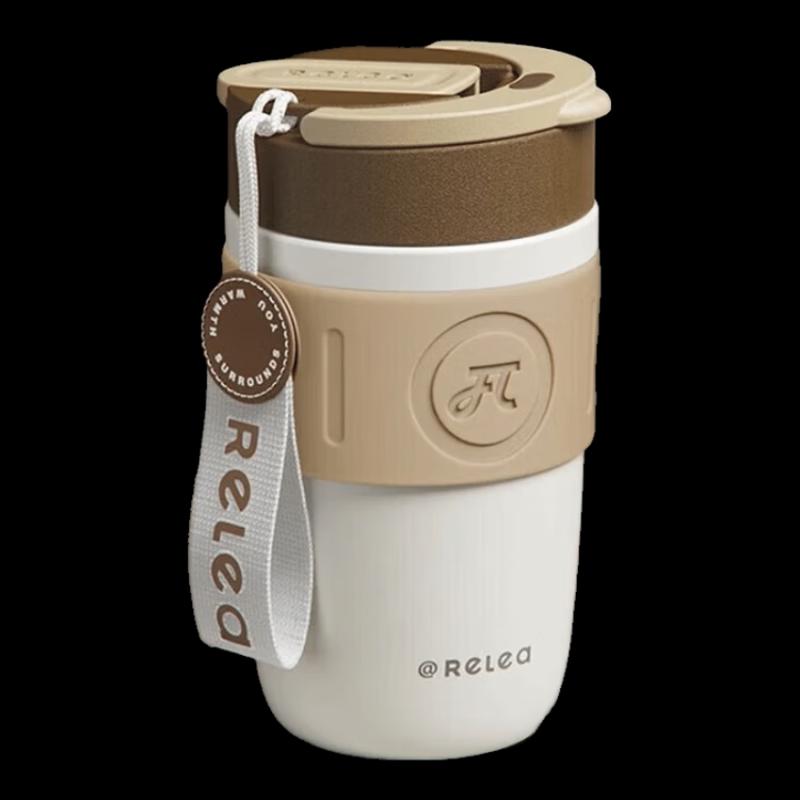 RELEA Large Capacity Insulated Straw Cup