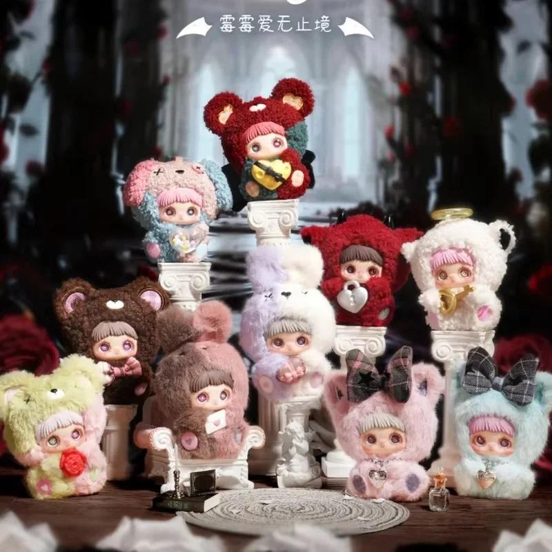 Neue Maymei May I Love You Serie Blind Box Kawaii Puppe Anhänger Dekoration Trendiges Ornament Mystery Box Geschenk für Freundin