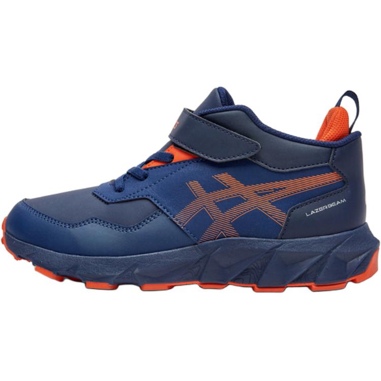 Asics Lazerbeam Lightweight Sweat-Wicking Outdoor Fitness Running Shoes Kids Sneakers Blue 1154A188-400