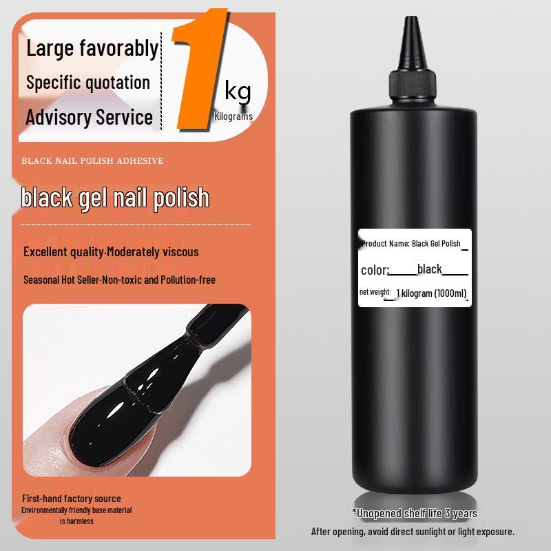 

Гель-лак для ногтей без запаха, не дающий усадку - Белый и черный - Прочный метиловый материал.