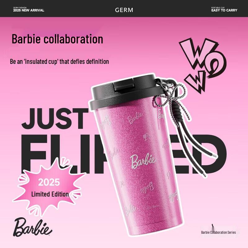 Germ Barbie Collection Portable Insulated Water Bottle