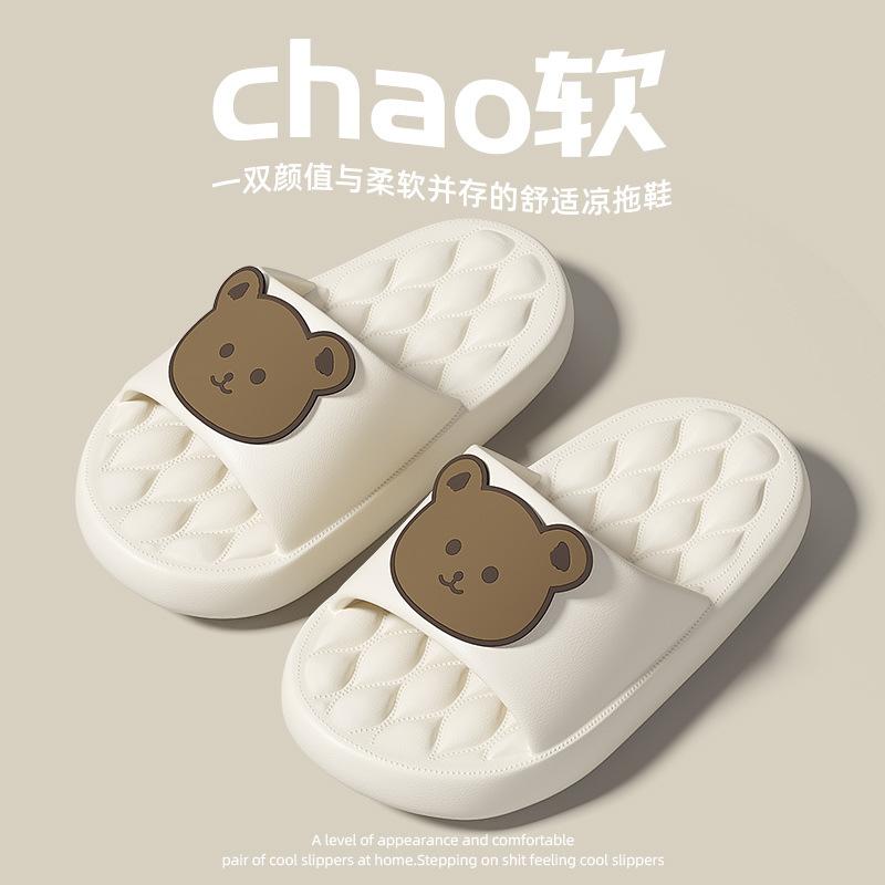Children's slippers summer 2024 new popular indoor home non-slip bathroom thick bottom cartoon cool slippers