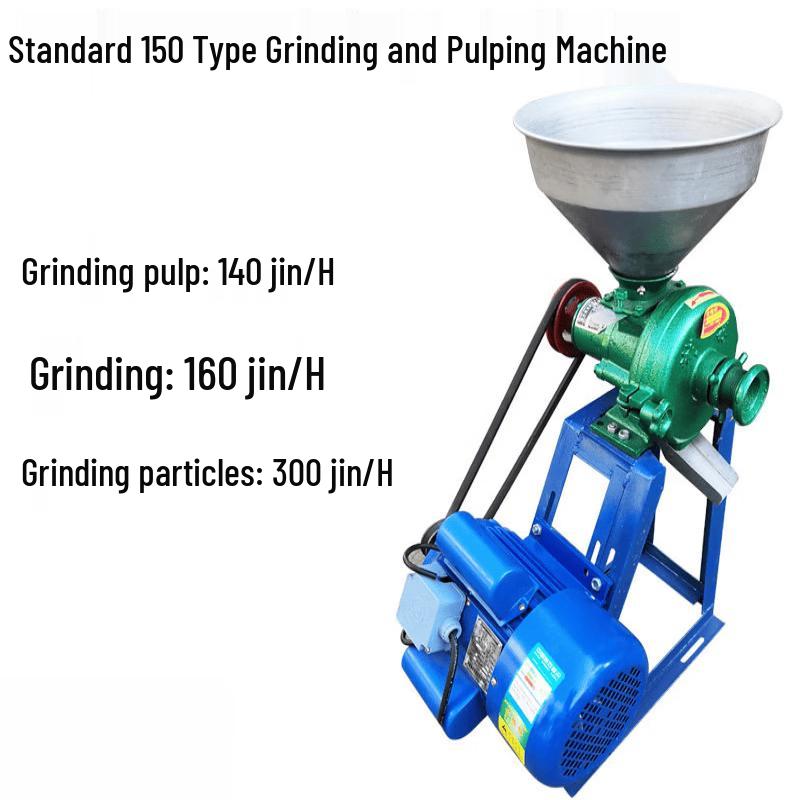 Aokewen 150 Series High-Power Wet/Dry Grain Pulverizer