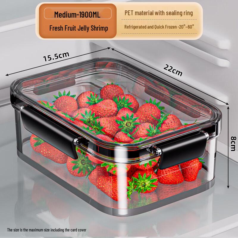 ZISIZ Large Capacity Refrigerator Storage Box