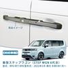 OKAYOHINN Carbon Fiber Door Handle Covers for the New Step Wagon RP Series Carbon Fiber Style ABS Garnish for Exterior Protects Against Nail Scratches