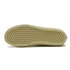 Vans Carver V396 Sand Beg