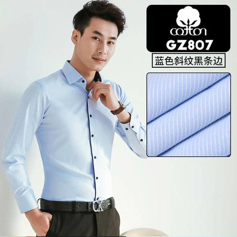 New Men's Short-sleeved Shirt Long Sleeved Spring and Summer Thin High-quality Cotton Casual Wear Fashion Slim