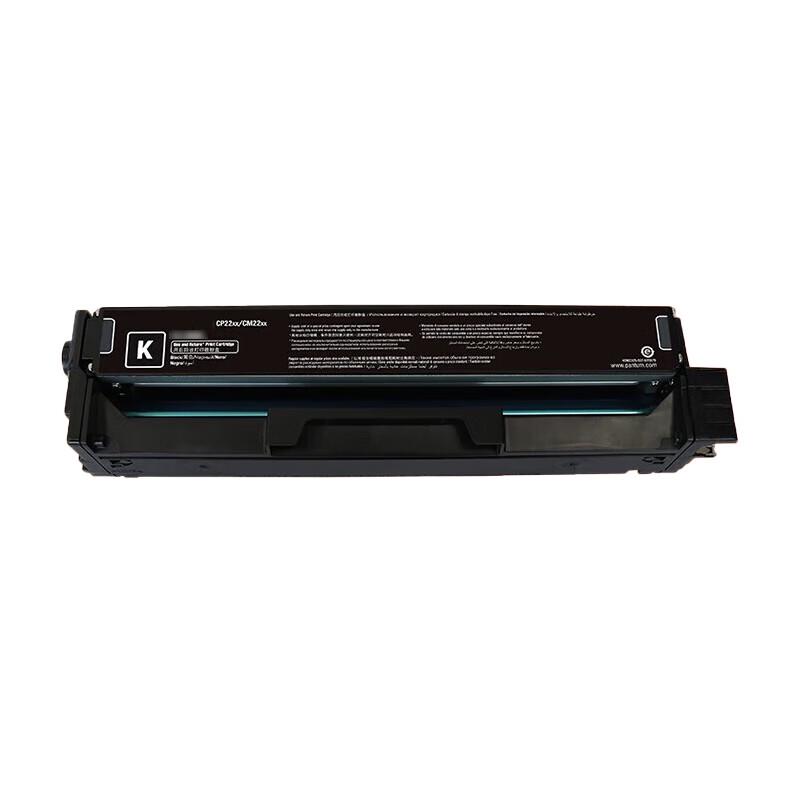 Ark CTL-1150K Black Toner Cartridge