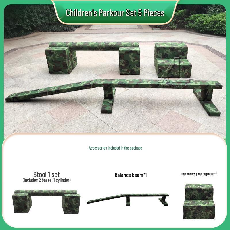 Xiaolang Kids Outdoor Parkour & Obstacle Training Equipment