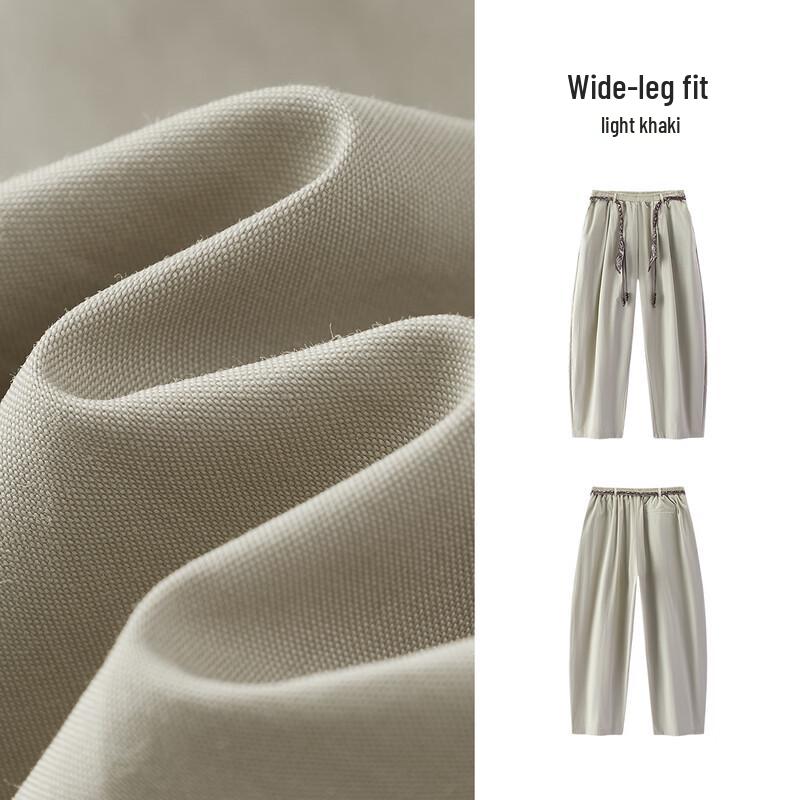 Semir Women's Summer Loose Belted Wide-Leg Curved Casual Pants