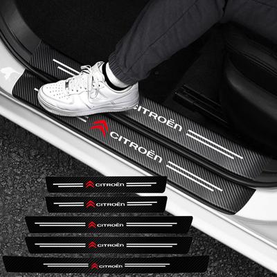 1/4/5Pcs Leather Car Door Sill Protector Carbon Fiber Sill Strip For DS5 RD3 Cross Berlingo Xsara Grand Picasso 2CV VTS