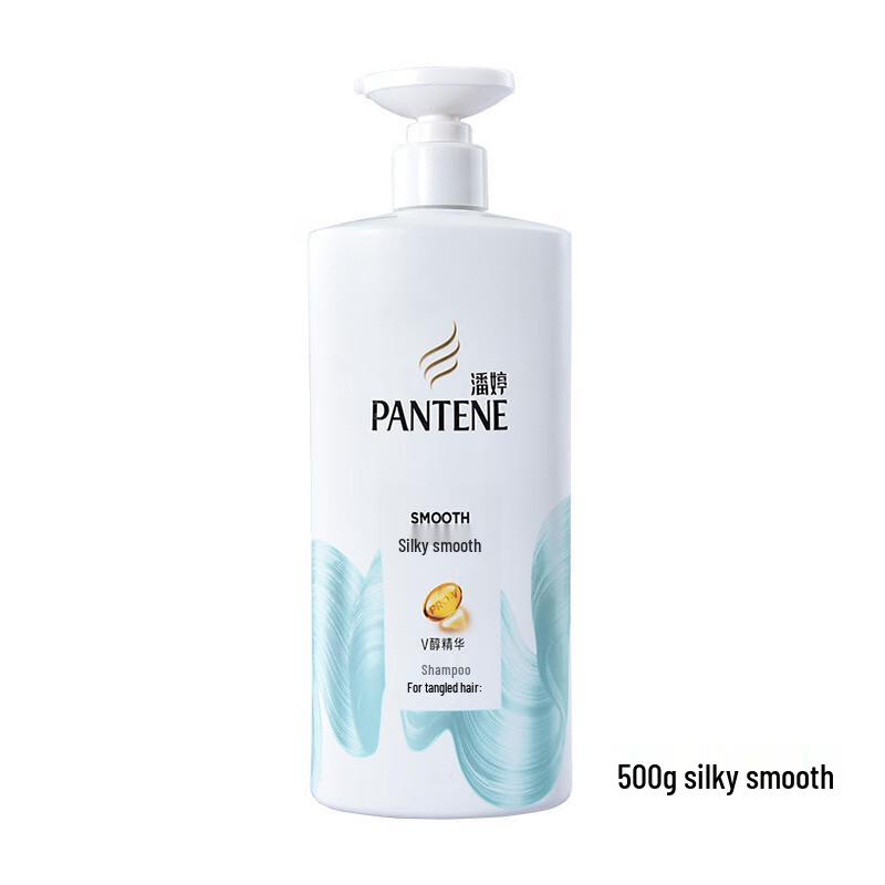Pantene Amino Acid Shampoo