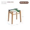 Stackable Woven Stool with Vintage Design,Multi-Purpose Ottoman Bench for Entryway Changing,Upholstered Vanity Seat for Bedroom