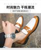 2025 Summer New Men's Low-top Color Matching Leather Shoes Casual Style Dress Leather Shoes One-pedal Loafers Spot Batch