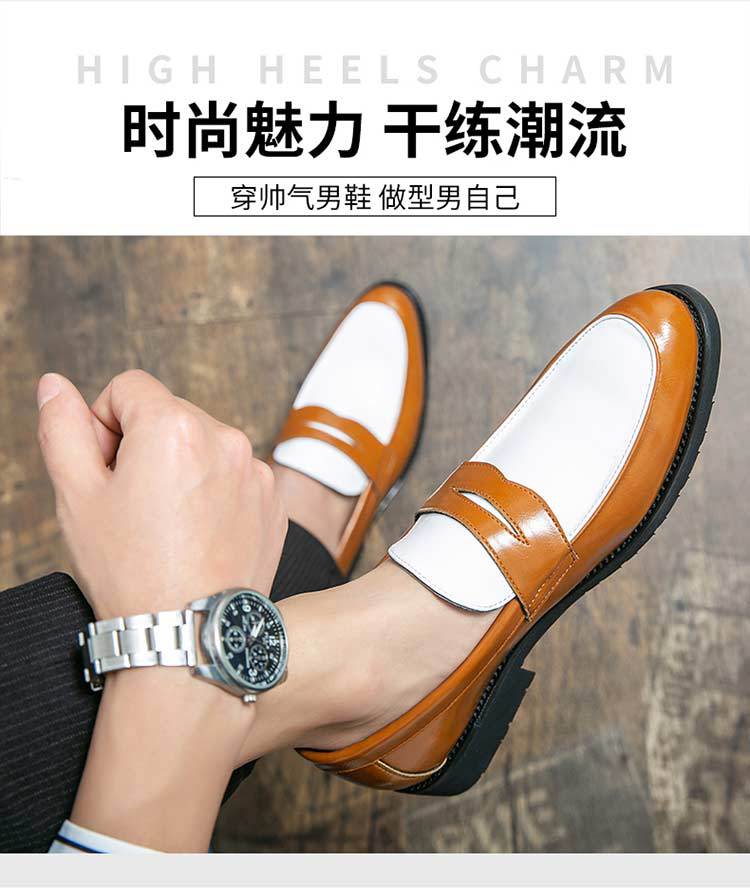 2025 Summer New Men's Low-top Color Matching Leather Shoes Casual Style Dress Leather Shoes One-pedal Loafers Spot Batch