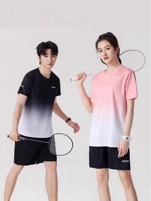 Unisex Quick-Dry Ice Silk Casual Sports Set – Short-Sleeved Round Neck Fitness Wear