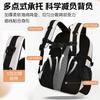 New high school students large-capacity schoolbag stylish simple versatile backpack light commuter back