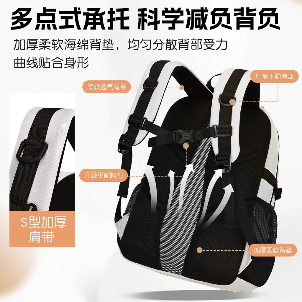 New high school students large-capacity schoolbag stylish simple versatile backpack light commuter back